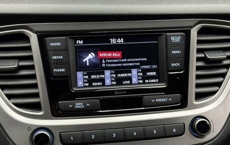 Hyundai Solaris II рестайлинг, 2022 год, 1 490 000 рублей, 13 фотография