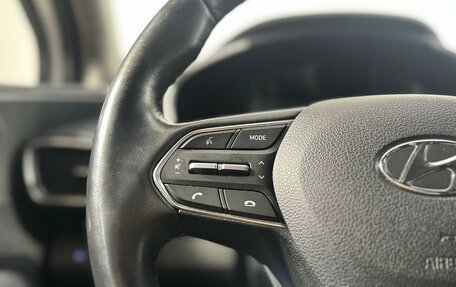 Hyundai Santa Fe IV, 2021 год, 3 021 800 рублей, 16 фотография