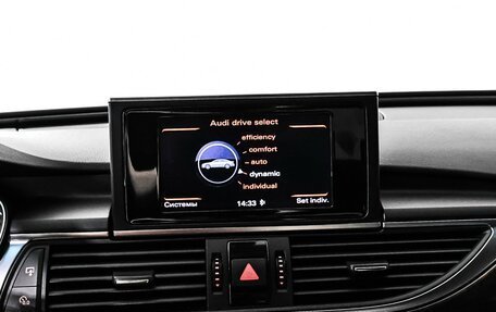 Audi A6, 2012 год, 1 650 000 рублей, 20 фотография