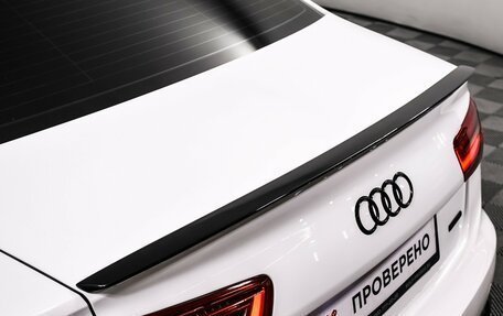 Audi A6, 2012 год, 1 650 000 рублей, 27 фотография