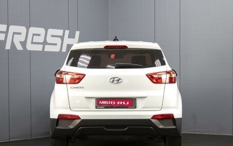 Hyundai Creta I рестайлинг, 2019 год, 1 495 000 рублей, 4 фотография