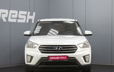 Hyundai Creta I рестайлинг, 2019 год, 1 495 000 рублей, 3 фотография