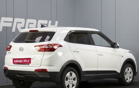 Hyundai Creta I рестайлинг, 2019 год, 1 495 000 рублей, 2 фотография