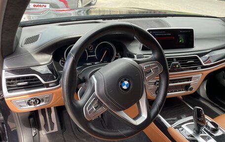 BMW 7 серия, 2015 год, 4 200 000 рублей, 6 фотография