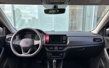 Volkswagen Polo VI (EU Market), 2020 год, 1 635 000 рублей, 10 фотография