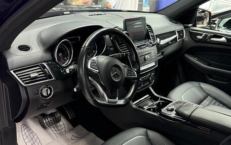 Mercedes-Benz GLS, 2019 год, 6 200 000 рублей, 6 фотография