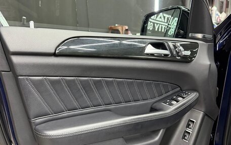 Mercedes-Benz GLS, 2019 год, 6 200 000 рублей, 9 фотография