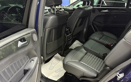 Mercedes-Benz GLS, 2019 год, 6 200 000 рублей, 10 фотография