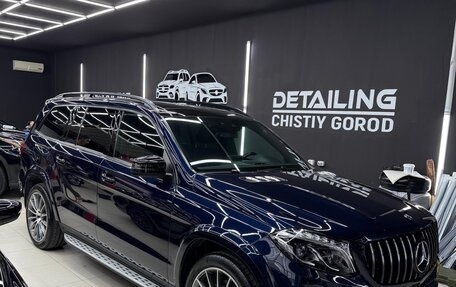 Mercedes-Benz GLS, 2019 год, 6 200 000 рублей, 2 фотография