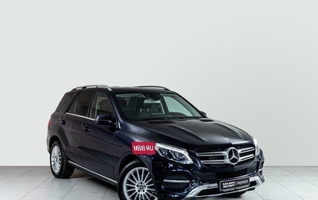 Mercedes-Benz GLE, 2018 год, 3 750 000 рублей, 3 фотография