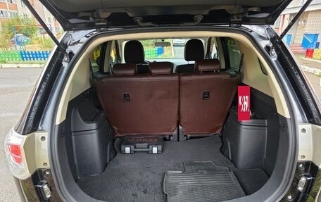 Mitsubishi Outlander III рестайлинг 3, 2012 год, 1 600 000 рублей, 5 фотография