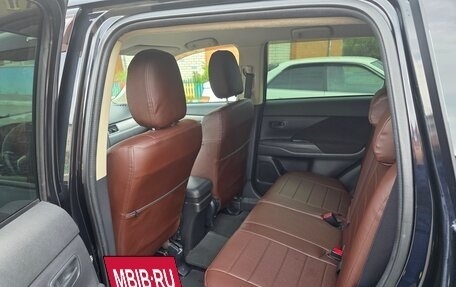 Mitsubishi Outlander III рестайлинг 3, 2012 год, 1 600 000 рублей, 4 фотография