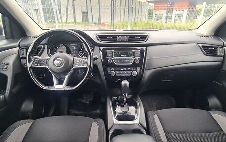 Nissan Qashqai, 2020 год, 1 595 000 рублей, 13 фотография