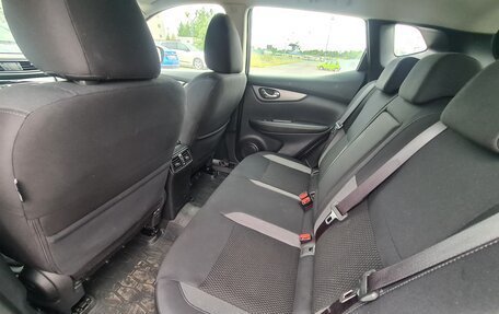 Nissan Qashqai, 2020 год, 1 595 000 рублей, 15 фотография