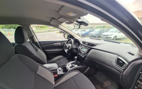 Nissan Qashqai, 2020 год, 1 595 000 рублей, 17 фотография