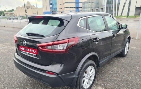 Nissan Qashqai, 2020 год, 1 595 000 рублей, 8 фотография