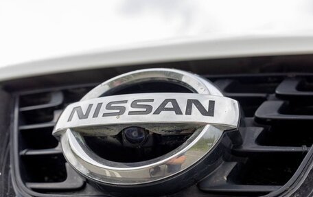 Nissan Juke II, 2014 год, 1 410 000 рублей, 5 фотография