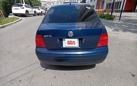 Volkswagen Jetta IV, 2003 год, 240 000 рублей, 5 фотография