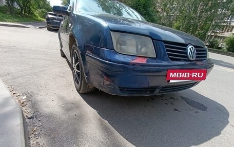 Volkswagen Jetta IV, 2003 год, 240 000 рублей, 3 фотография