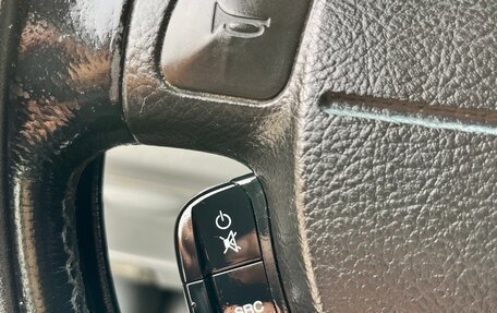 Chevrolet Lacetti, 2007 год, 340 000 рублей, 12 фотография