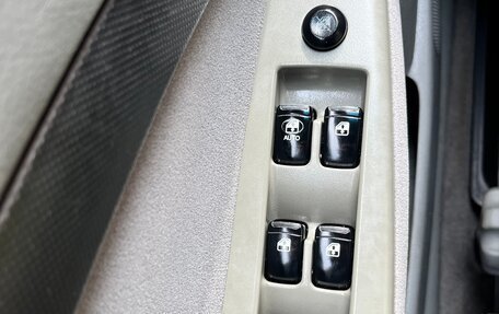 Chevrolet Lacetti, 2007 год, 340 000 рублей, 13 фотография