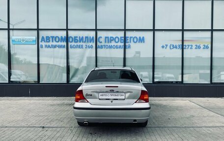 Ford Focus IV, 2004 год, 275 000 рублей, 4 фотография
