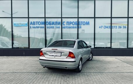 Ford Focus IV, 2004 год, 275 000 рублей, 5 фотография