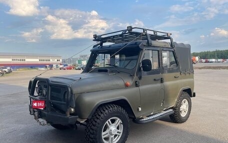 ЛуАЗ 3151, 2004 год, 500 000 рублей, 1 фотография