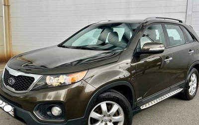 KIA Sorento II рестайлинг, 2012 год, 1 249 000 рублей, 1 фотография