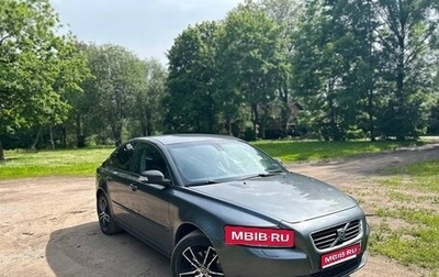 Volvo S40 II, 2007 год, 589 000 рублей, 1 фотография