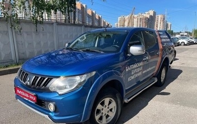 Mitsubishi L200 IV рестайлинг, 2018 год, 1 400 000 рублей, 1 фотография