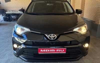 Toyota RAV4, 2015 год, 1 900 000 рублей, 1 фотография