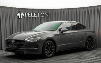 Hyundai Sonata VIII, 2021 год, 2 490 000 рублей, 1 фотография