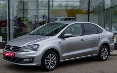 Volkswagen Polo VI (EU Market), 2018 год, 1 130 000 рублей, 1 фотография