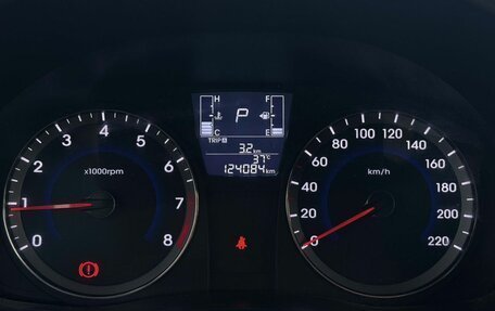 Hyundai Solaris II рестайлинг, 2016 год, 978 000 рублей, 8 фотография