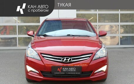 Hyundai Solaris II рестайлинг, 2016 год, 978 000 рублей, 3 фотография