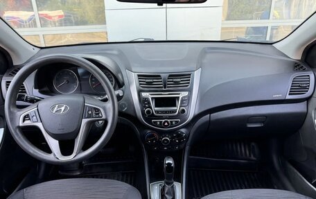 Hyundai Solaris II рестайлинг, 2016 год, 978 000 рублей, 7 фотография