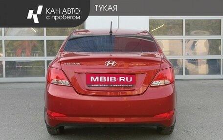 Hyundai Solaris II рестайлинг, 2016 год, 978 000 рублей, 4 фотография