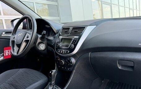 Hyundai Solaris II рестайлинг, 2016 год, 978 000 рублей, 6 фотография