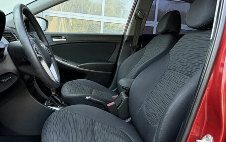 Hyundai Solaris II рестайлинг, 2016 год, 978 000 рублей, 14 фотография