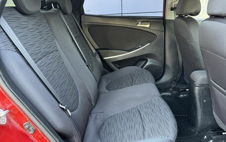 Hyundai Solaris II рестайлинг, 2016 год, 978 000 рублей, 16 фотография