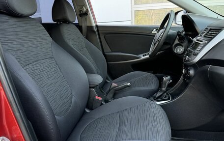 Hyundai Solaris II рестайлинг, 2016 год, 978 000 рублей, 15 фотография
