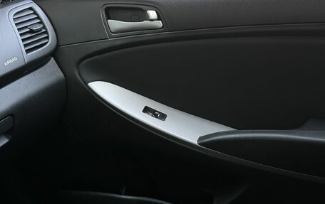 Hyundai Solaris II рестайлинг, 2016 год, 978 000 рублей, 13 фотография