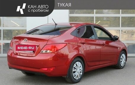 Hyundai Solaris II рестайлинг, 2016 год, 978 000 рублей, 2 фотография