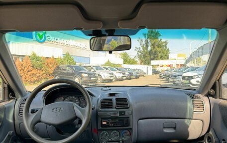 Hyundai Accent II, 2007 год, 250 000 рублей, 12 фотография
