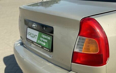 Hyundai Accent II, 2007 год, 250 000 рублей, 10 фотография