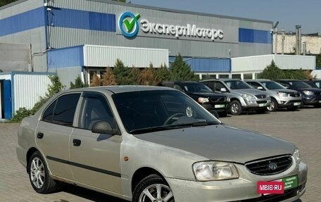 Hyundai Accent II, 2007 год, 250 000 рублей, 2 фотография