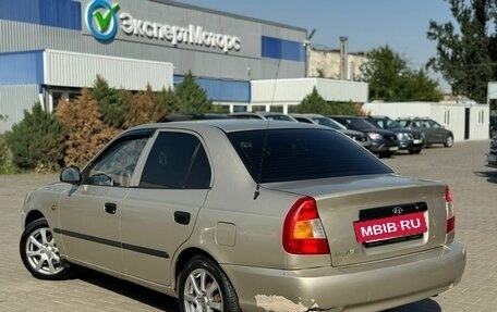 Hyundai Accent II, 2007 год, 250 000 рублей, 6 фотография