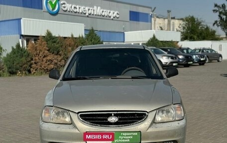 Hyundai Accent II, 2007 год, 250 000 рублей, 7 фотография