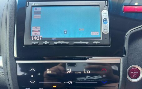 Honda Fit III, 2015 год, 920 000 рублей, 13 фотография